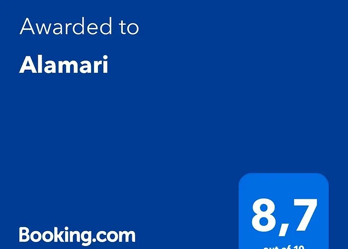 Alamari