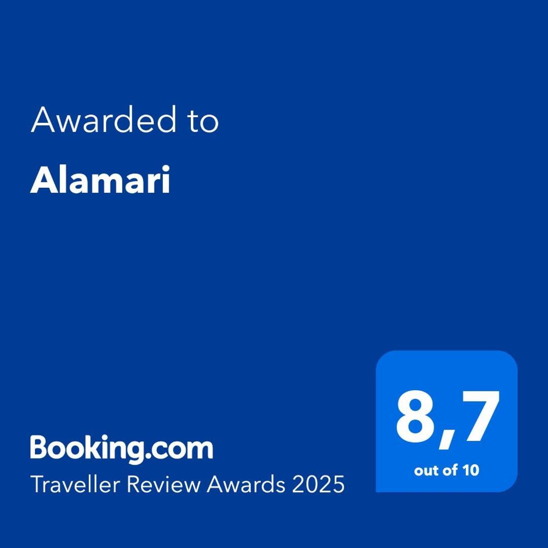 अपार्टमेंट Alamari